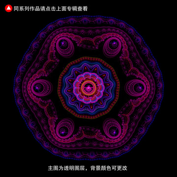 印花