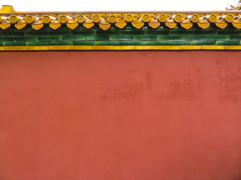 琉璃瓦红墙