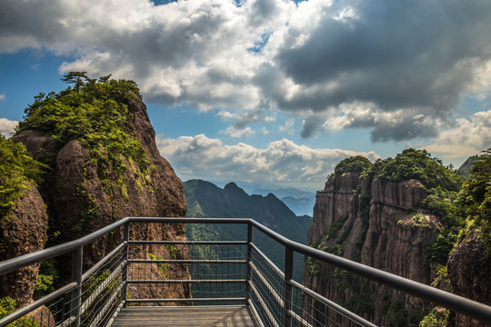 大山