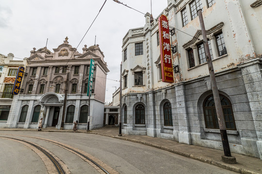 城市道路