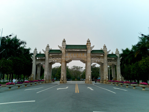 华南农业大学大门