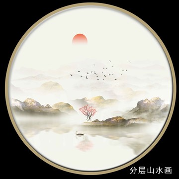 油画圆形山水