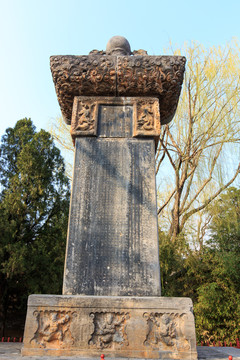 河南嵩山嵩阳书院大唐碑