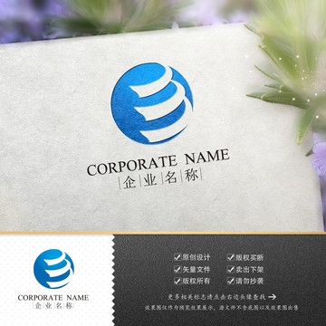 logo标志商标