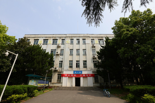 武汉烽火科技工程学院