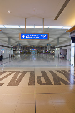 香港国际机场机场大厅
