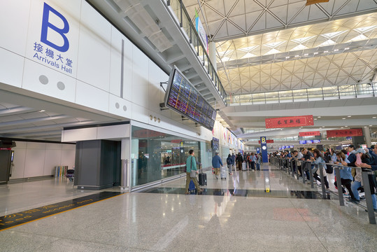 香港国际机场机场大厅B接机大厅