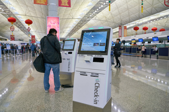 香港国际机场大厅自助值机机器