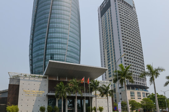 越南岘港政府大楼