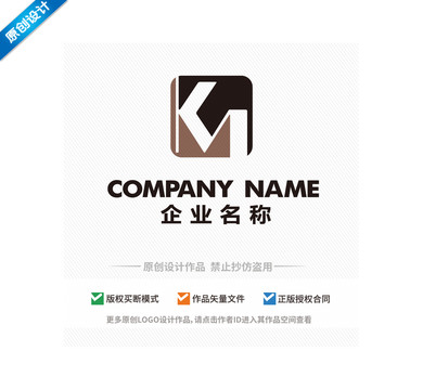 KM字母logoMK