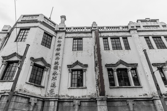 上海黑白照片