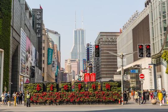 上海南京路步行街