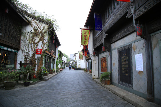 桥西历史街区