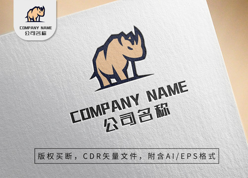 大气犀牛logo品牌标志设计