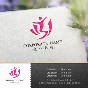 logo标志商标