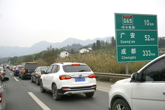 高速G65高速公路指示牌