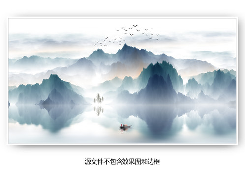 中式意境山水画