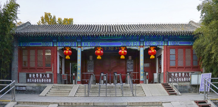 北京红螺寺景区正门