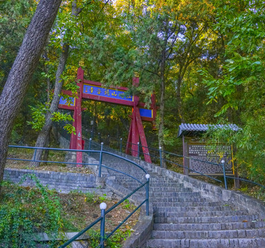 登山步道高清大图