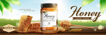 乡村天然纯蜂蜜广告横幅