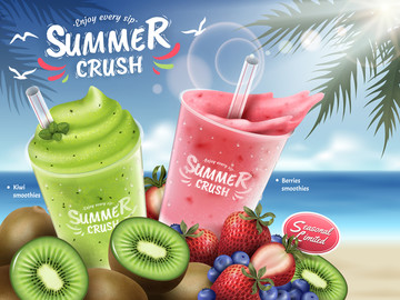 奇异果与莓果冰沙广告设计