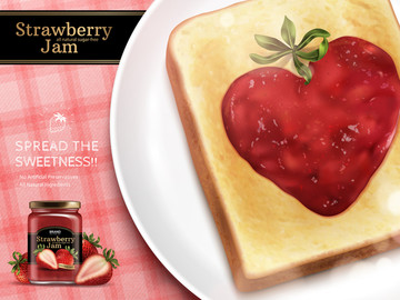 香甜草莓果酱广告设计