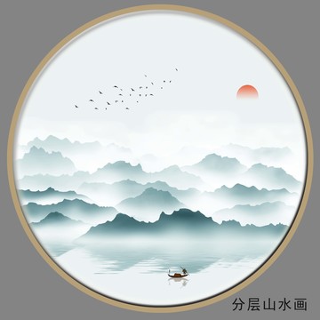 圆形山水画