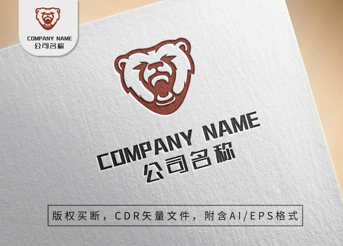 咆哮大熊logo野兽标志设计