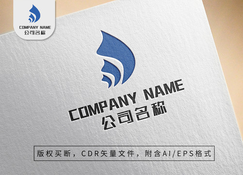 大气企业公司集团logo标志