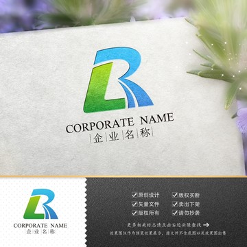 logo标志商标