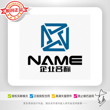 J或A字母建筑地产金融logo