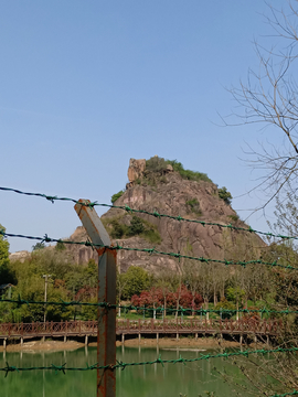 山头