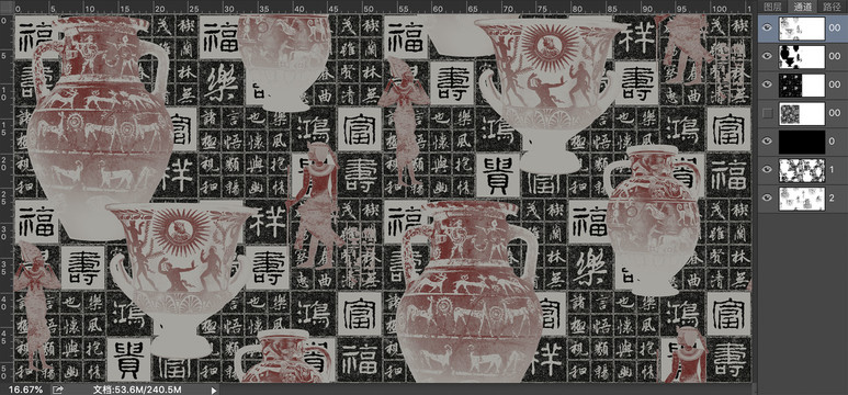 中国风书法陶器装饰图案