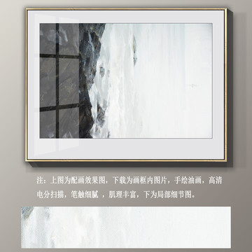 抽象油画