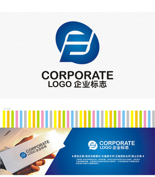 EO字母logo设计