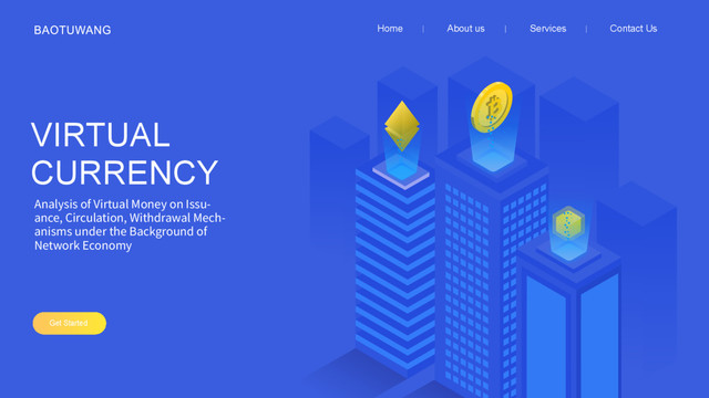 蓝色区块链虚拟货币金融插画网页