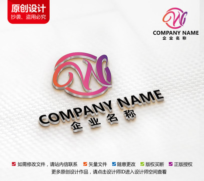 美容美甲店标志瑜伽会所logo