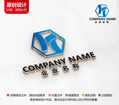 木业标志装修家具装潢logo