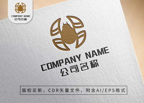 可爱昆虫蜘蛛logo动物标志