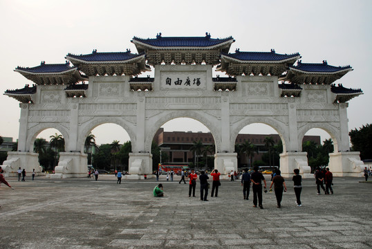 台北自由广场