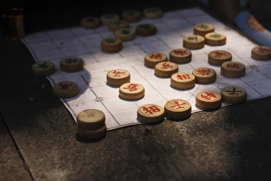 下象棋对弈
