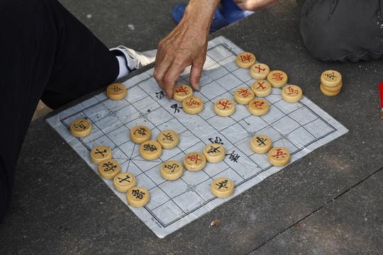 下象棋对弈