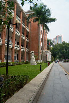 广州美术学院