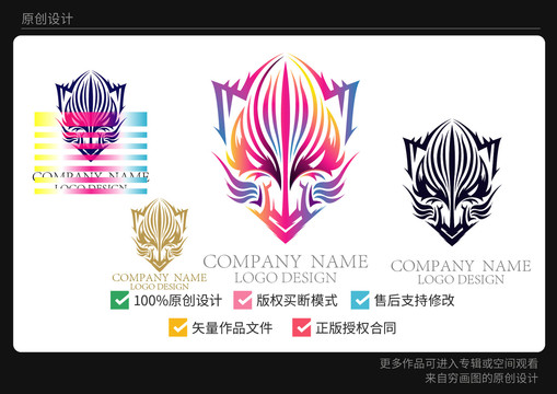 龙狼logo龙狼潮牌标志设计
