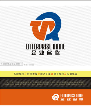 TAO字母LOGO