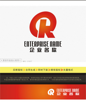 RQ字母LOGO