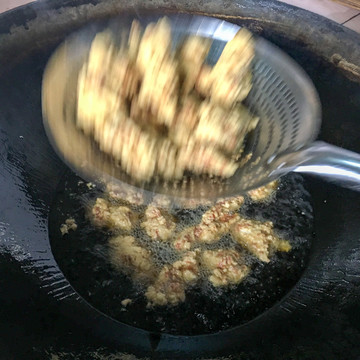 炸酥肉