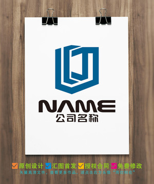 建筑装潢地产物业广场logo