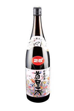 瓶装日本酒透明底