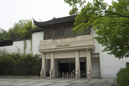 江宁织造博物馆
